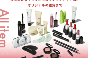 マックの2025年のアドベントカレンダー