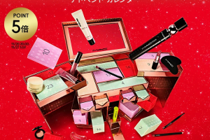 マックの2025年のアドベントカレンダー