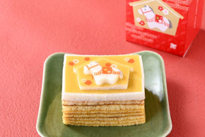 お年賀,お菓子の画像