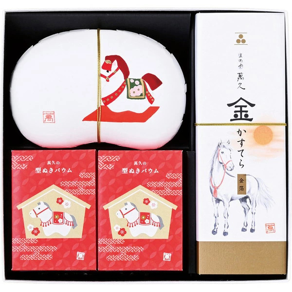 まめや金澤萬久の萬久撰菓【迎春】