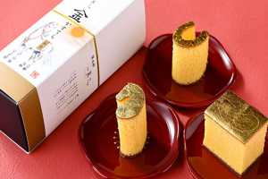 まめや金澤萬久の金かすてら,干支・午