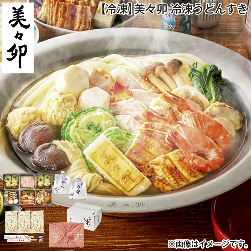 美々卯のうどんすきセット