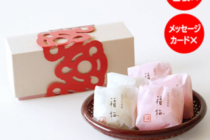 森八の迎春菓,福梅