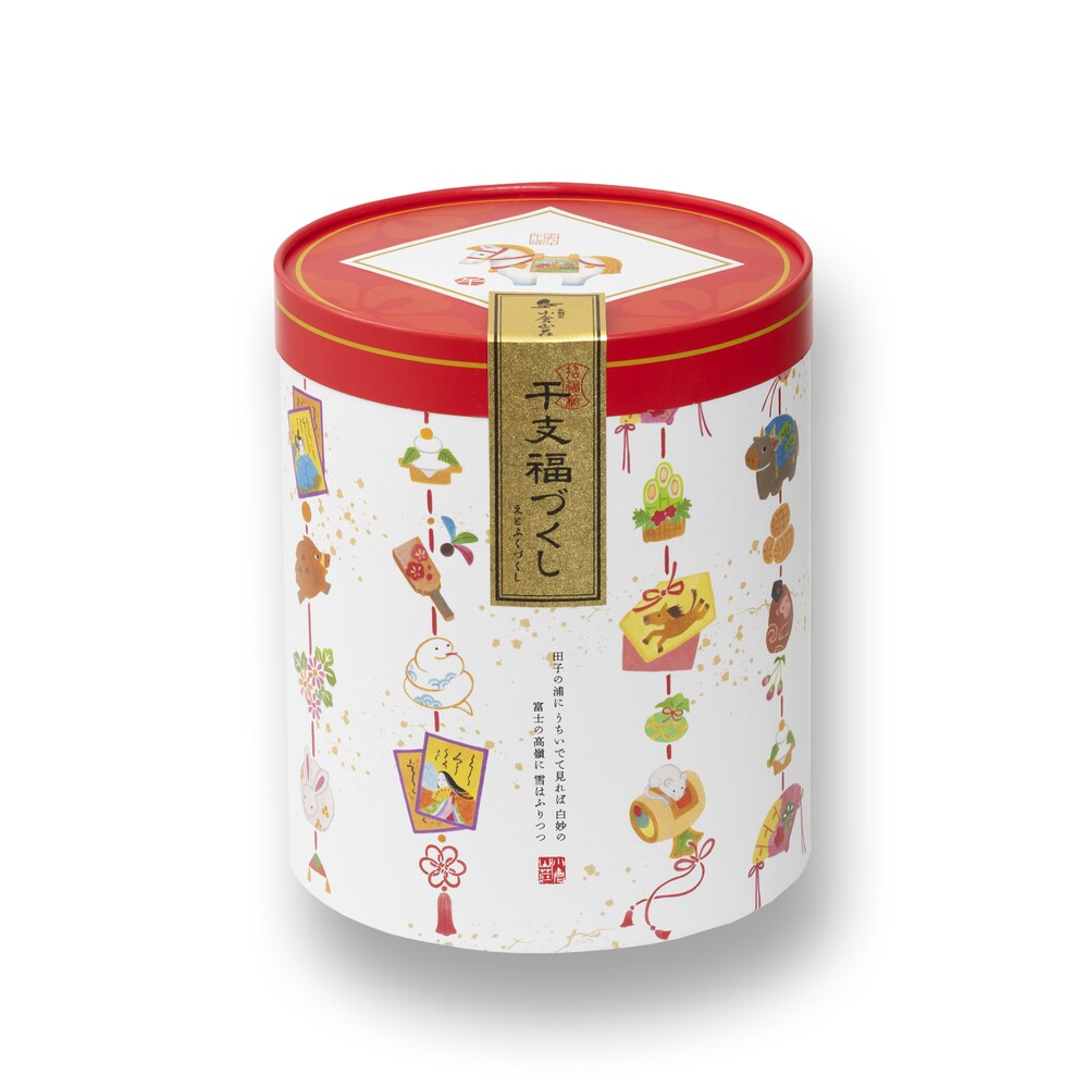 小倉山荘のお正月おかき筒箱