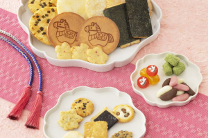 小倉山荘のお正月おかき小箱