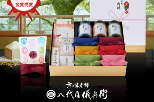 八代目儀兵衛,米ギフト