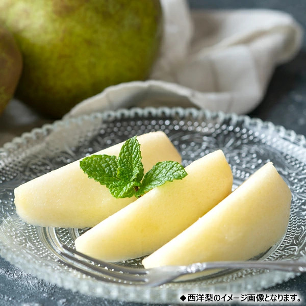 シルバーベルのギフト