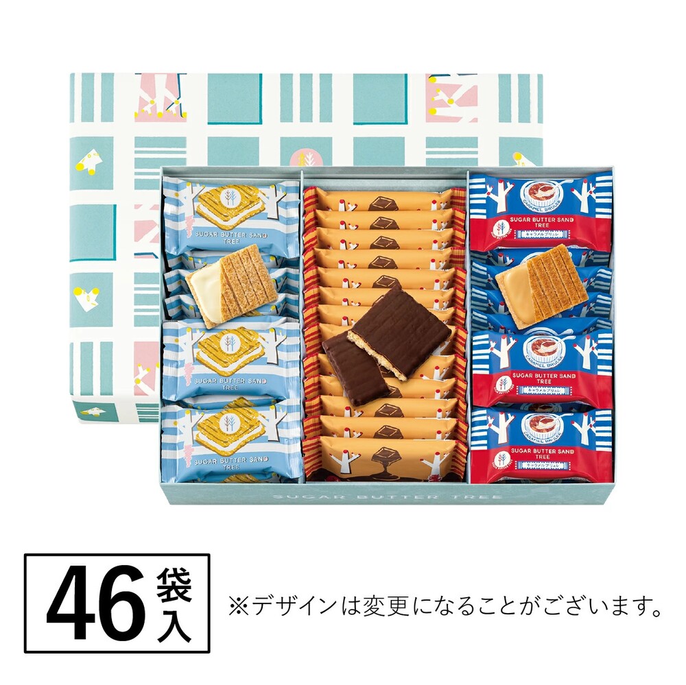 シュガーバターの木のお歳暮