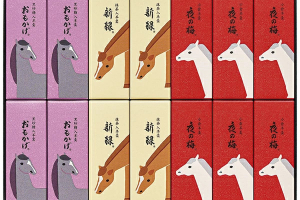 とらやの干支羊羹