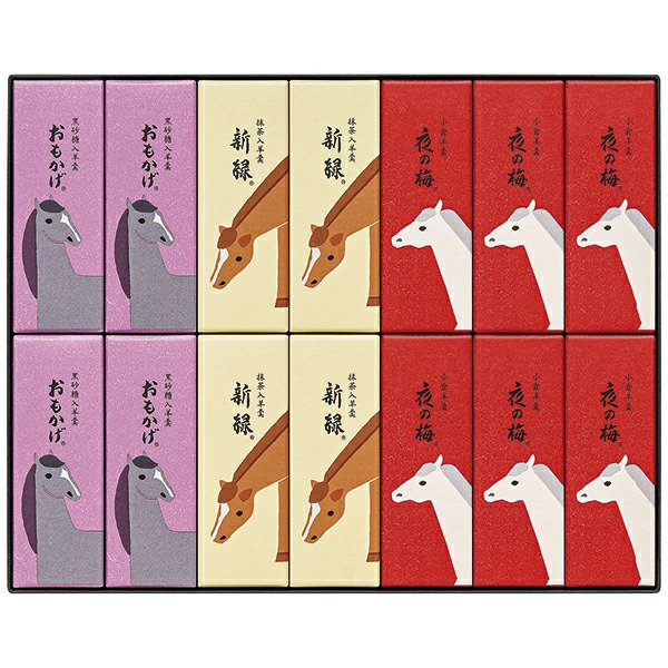 とらやの干支羊羹