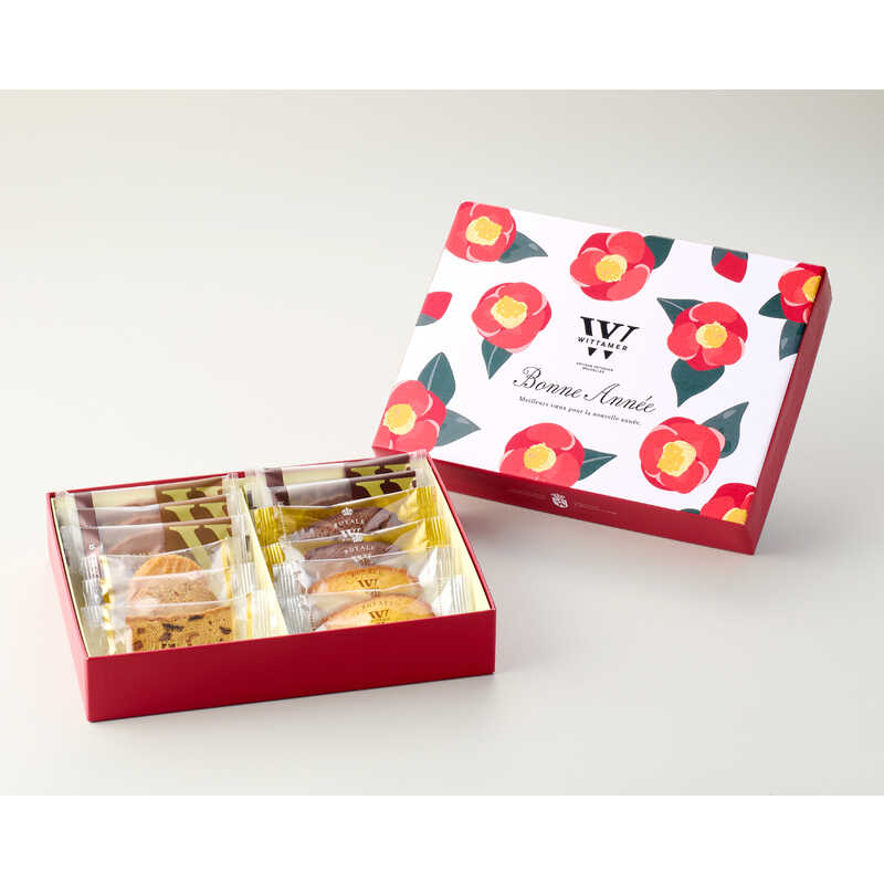 ヴィタメールのお年賀