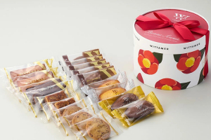 ヴィタメールのお年賀