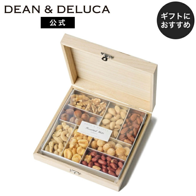 ディーンアンドデルーカ,ドライナッツ