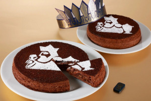 JEAN-PAUL HEVINのガレット・デ・ロワ