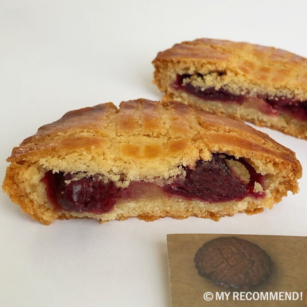 メゾンダーニのガトーバスクの断面