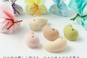 彩雲堂の願ひ菓子