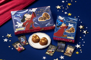 帰省土産,東京の画像