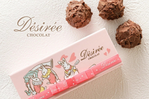 デジレーのチョコレート,トリュフ
