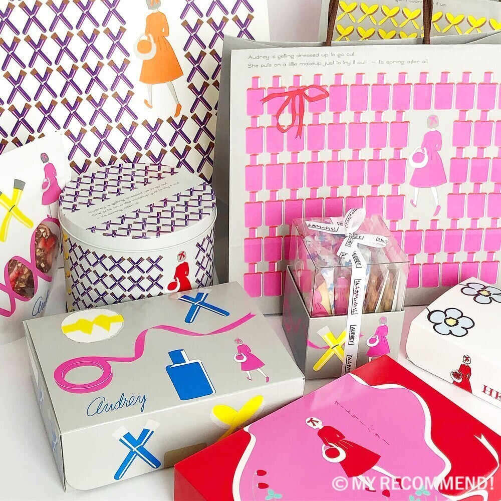 オードリー（AUDREY）のバレンタイン2026