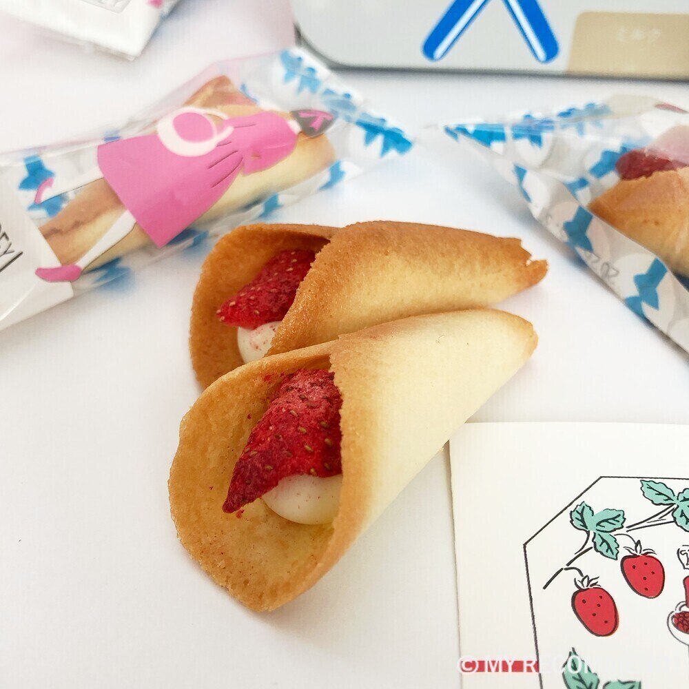 オードリーのグレイシア（ミルク）5本入