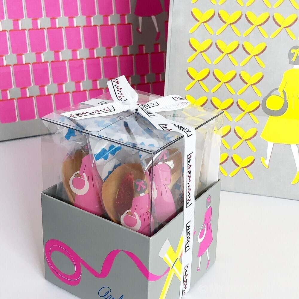 オードリーのスペシャルミニボックス