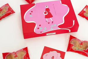 オードリーのオードリーバター