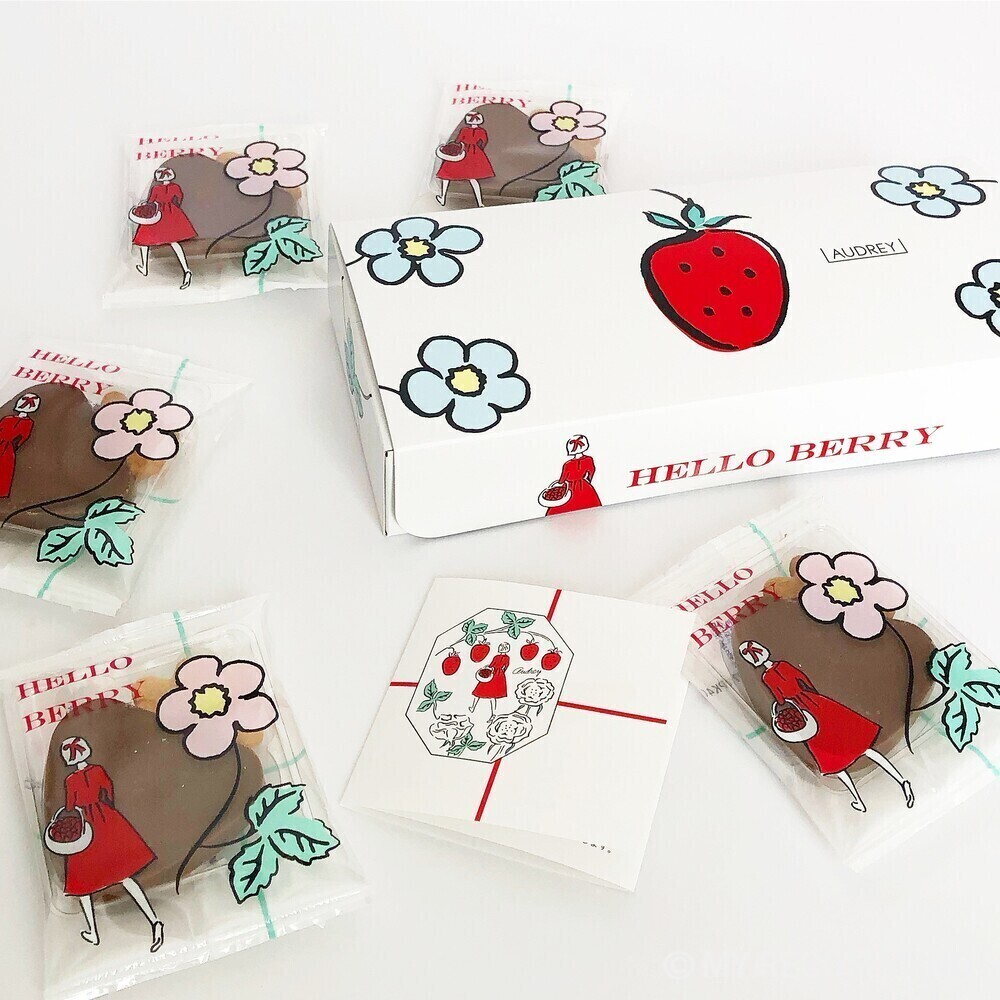 オードリーのハローベリー（ミルクチョコレート）