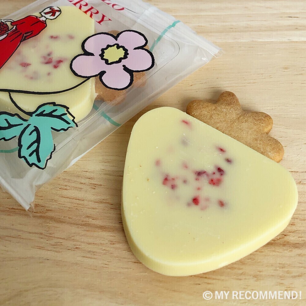 オードリーのハローベリー（ホワイトチョコレート）