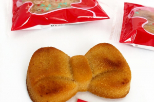 オードリーのオードリーバター