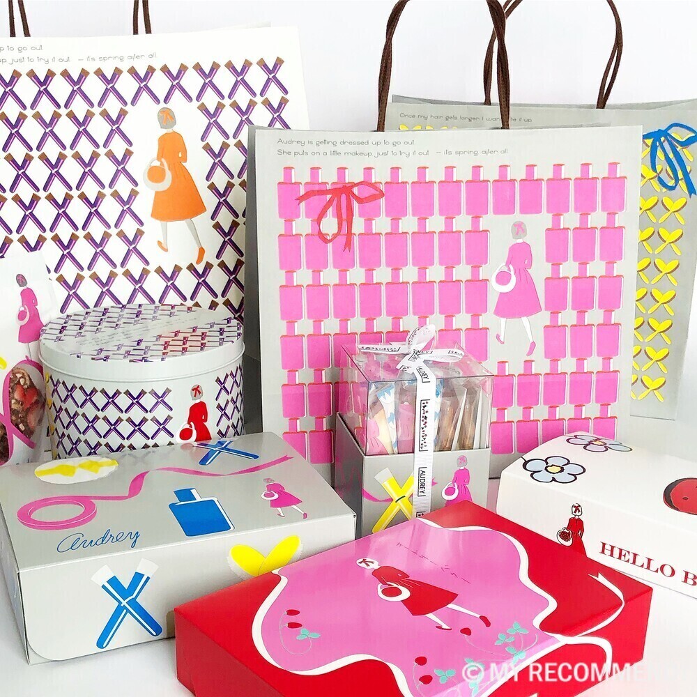 オードリーのバレンタイン商品