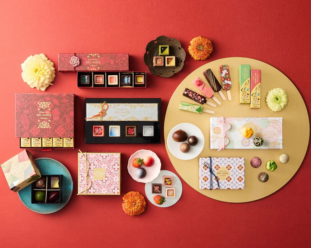 ベルアメール京都別邸のバレンタイン