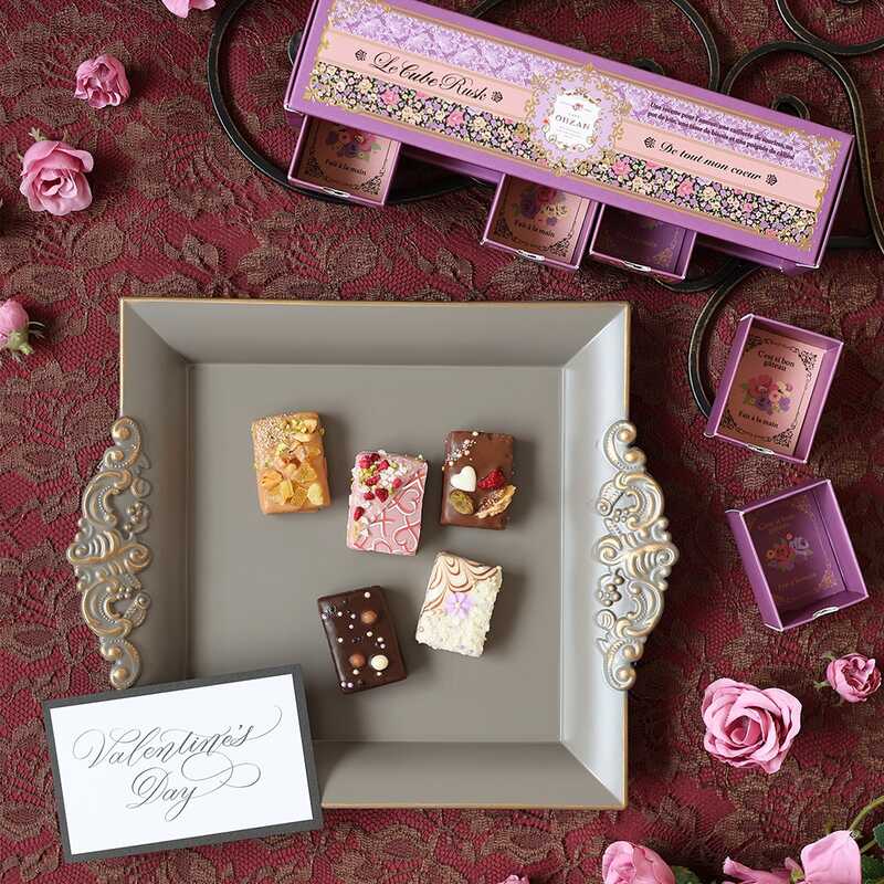 カフェ・オウザンのバレンタイン,キューブラスク