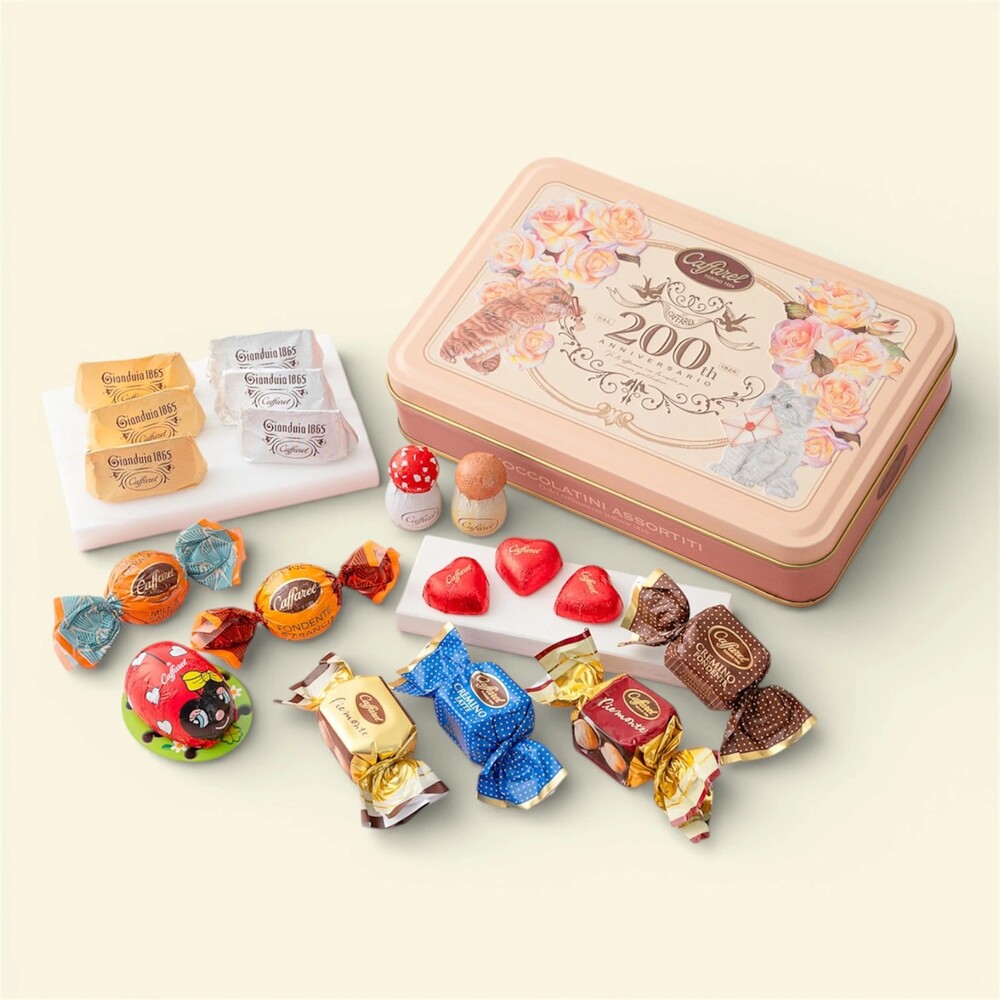 カファレルのバレンタインチョコ