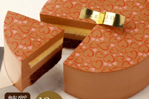 エコール・クリオロの糖質制限のチョコケーキ