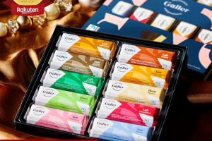 ガレーのバレンタインチョコ,ミニバー