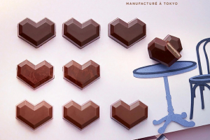 ル・ショコラ・アラン・デュカスのバレンタイン