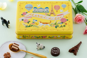 モロゾフのバレンタイン,カリーヌ