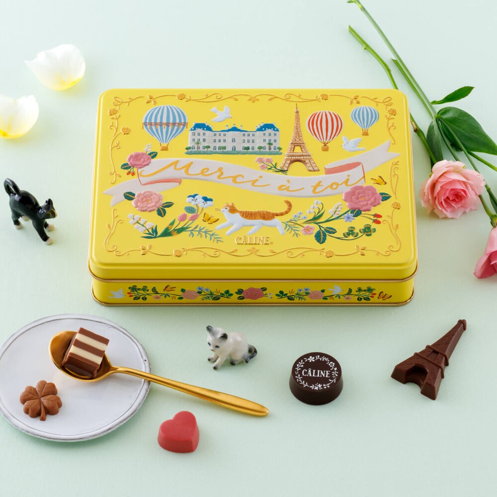 モロゾフのバレンタイン,カリーヌ