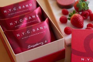 ニューヨークキャラメルサンドのバレンタイン