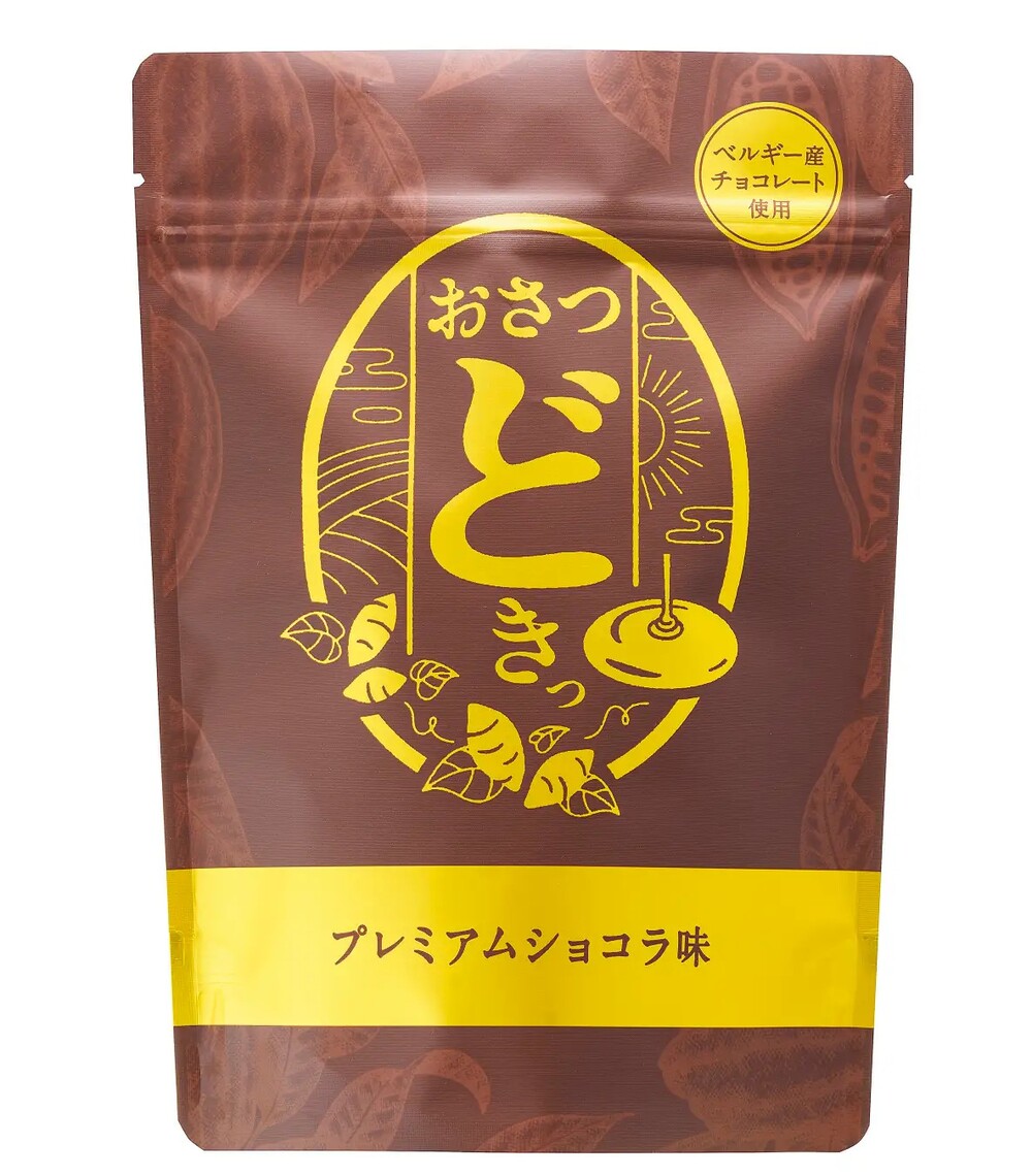 厚切りおさつどきっ プレミアムショコラ味