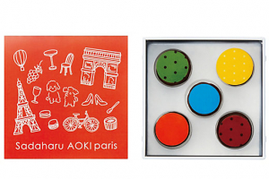 パティスリー・サダハル・アオキ・パリのバレンタイン