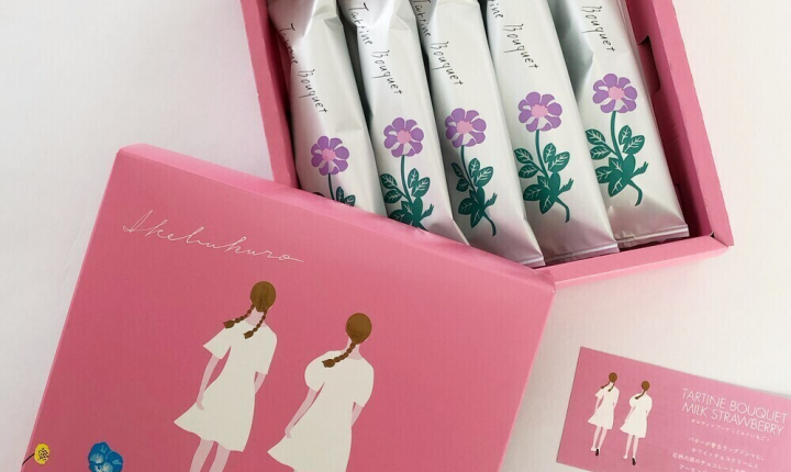 池袋,お土産,お菓子の画像