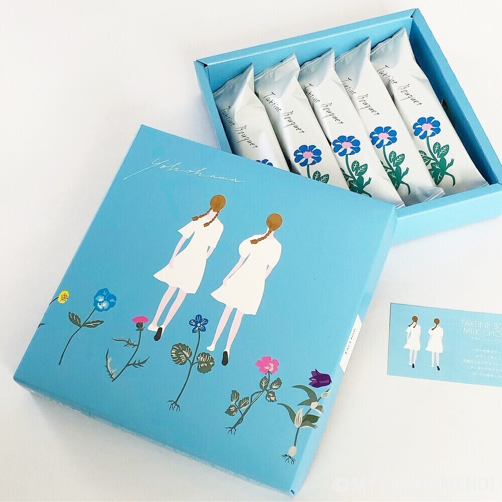 タルティンのタルティン ブーケ（ミルクチョコ）