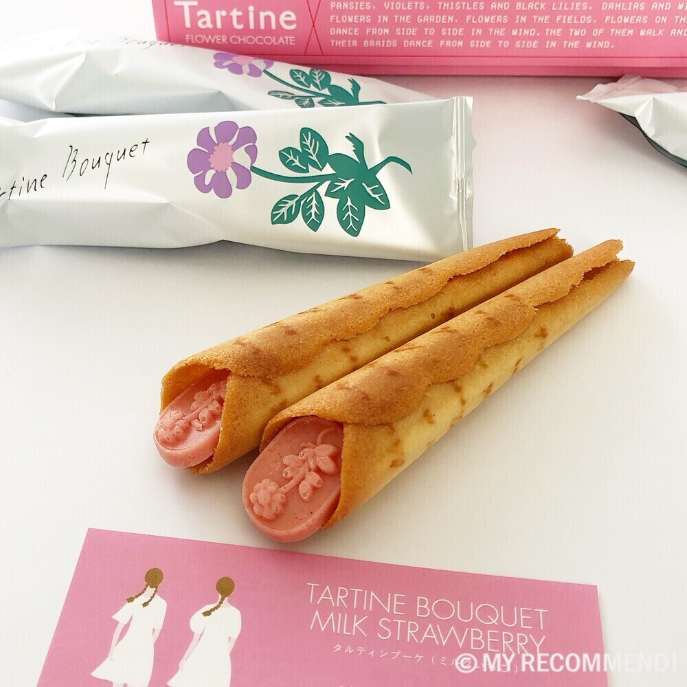 タルティンのタルティン ブーケ（ミルクいちご）