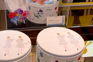 タルティンフラワー缶