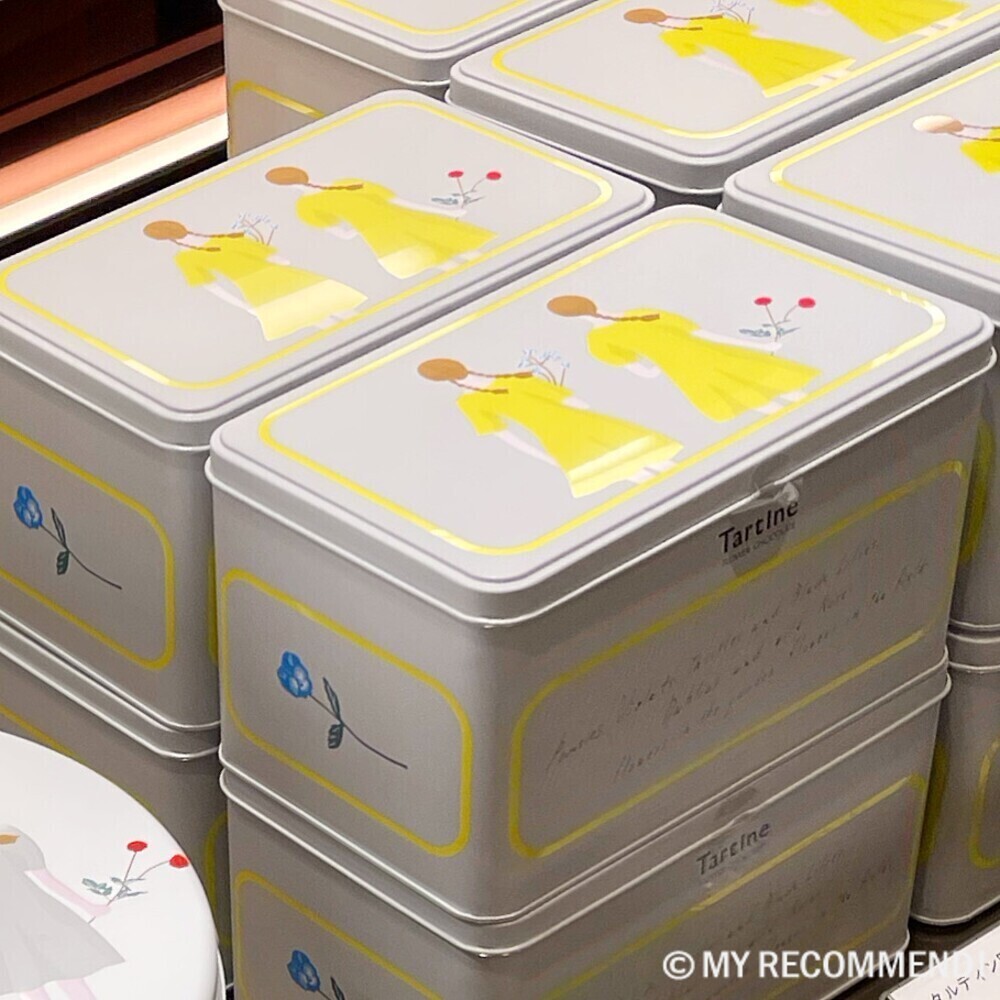 タルティン四角缶