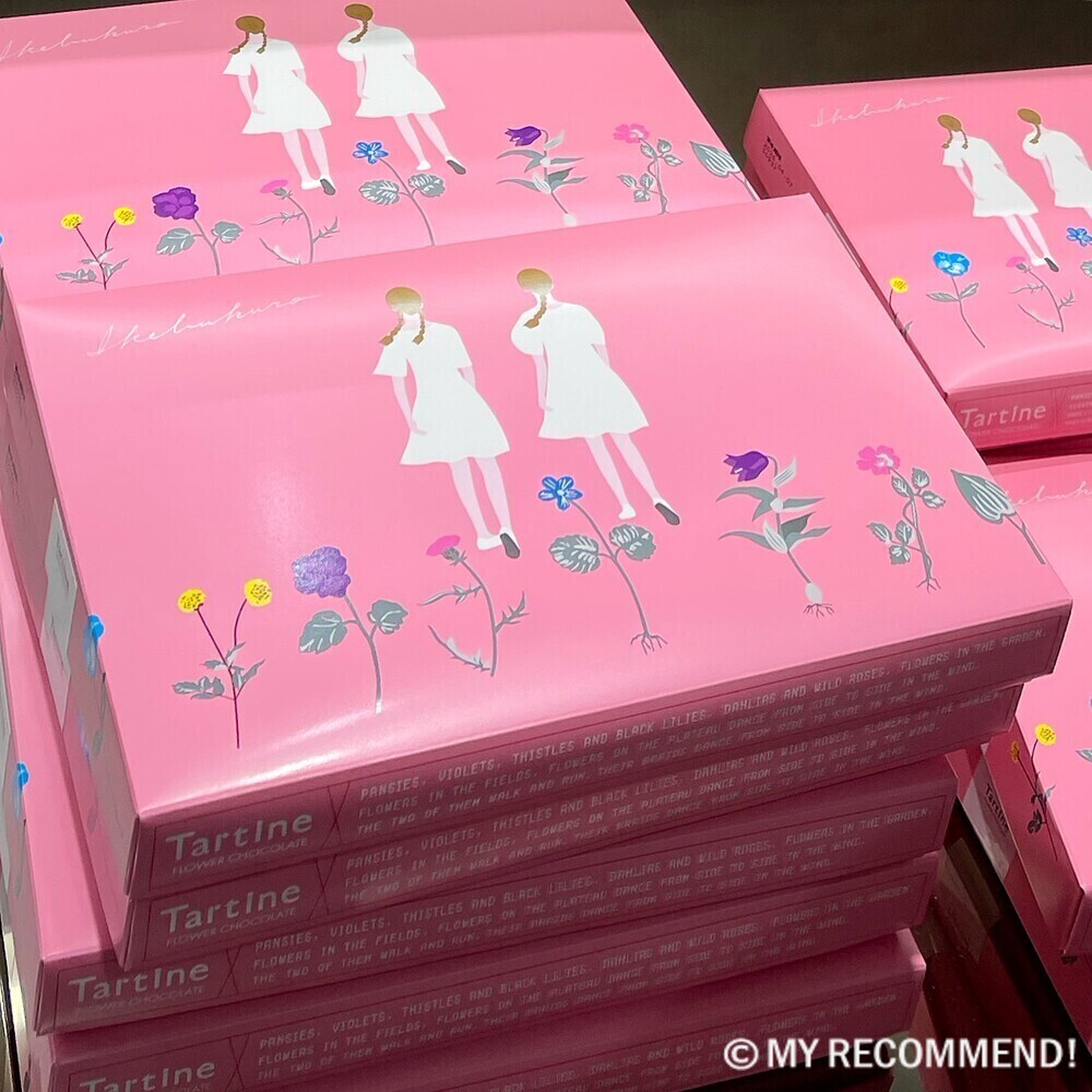 Tartineの東武百貨店池袋店