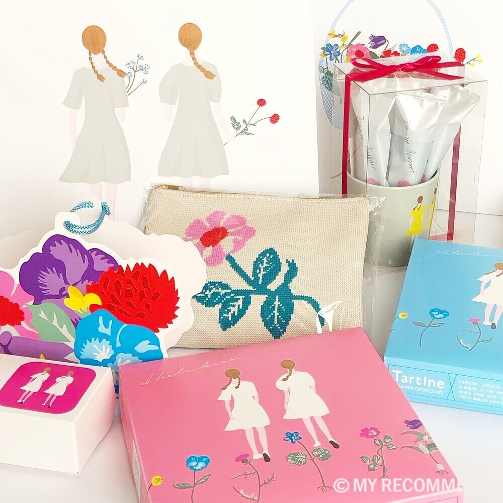 タルティンの2026年のバレンタイン限定商品