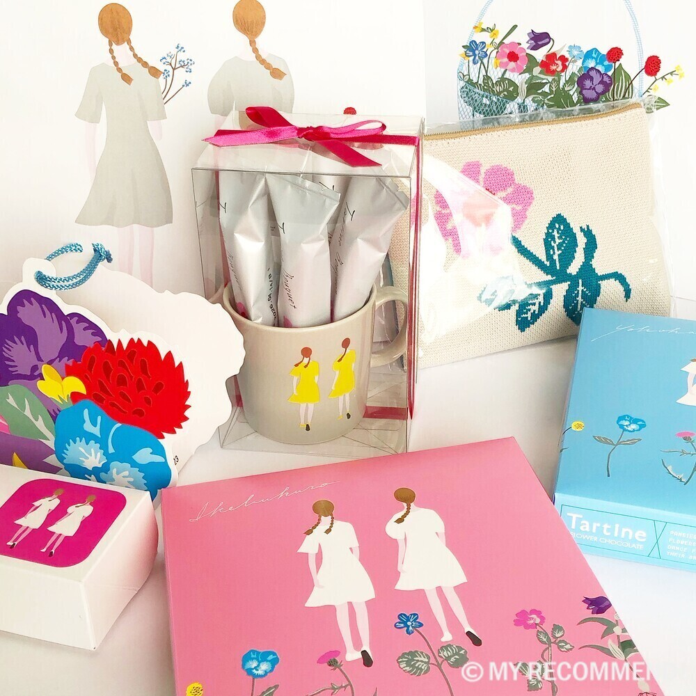 タルティンの2026年のバレンタイン商品