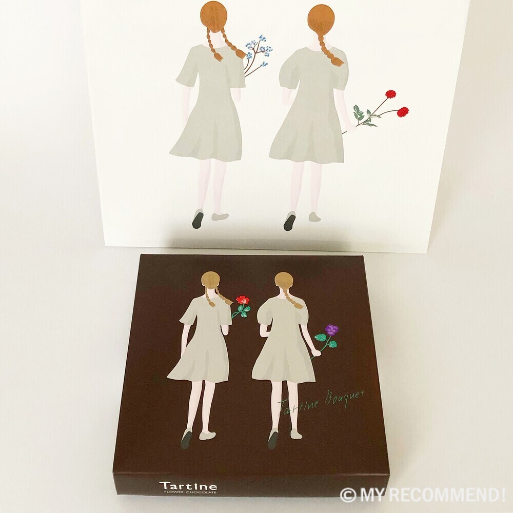 タルティン ブーケ（ストロベリー）